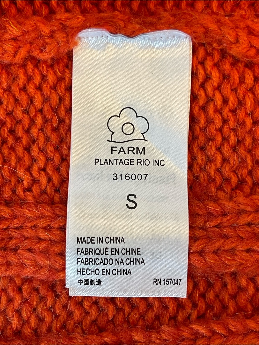 Farm Rio NWT Orange Braided Knit Cardigan (Small) Fit seems closer to Medium - Picture 6 of 13